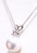 Solitaire 8 mm White Pearl Pendant | OsterJewelers.com